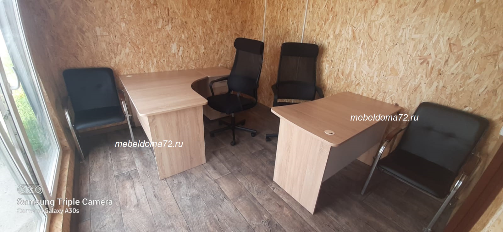 Комплект офисной мебели Проофис в цвете дуб сонома, стулья Самба, компьютерные кресла Chairman 590     с. Гусево 06.06.2025г.