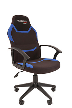Игровое компьютерное кресло CHAIRMAN Game 9 NEW ткань чёрный/синий, чёрный/оранжевый, чёрный/красный