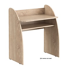 Стол рабочий CD 8046